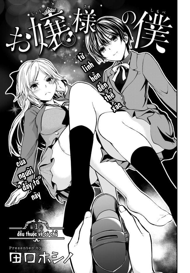 Ojousama No Shimobe Chapter 1 - Trang 2