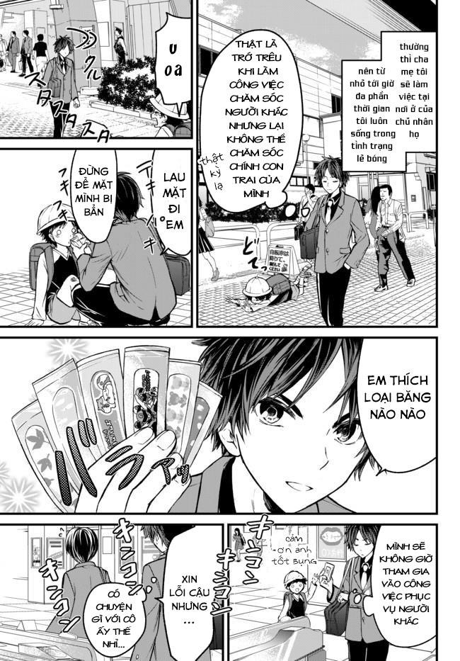 Ojousama No Shimobe Chapter 1 - Trang 2