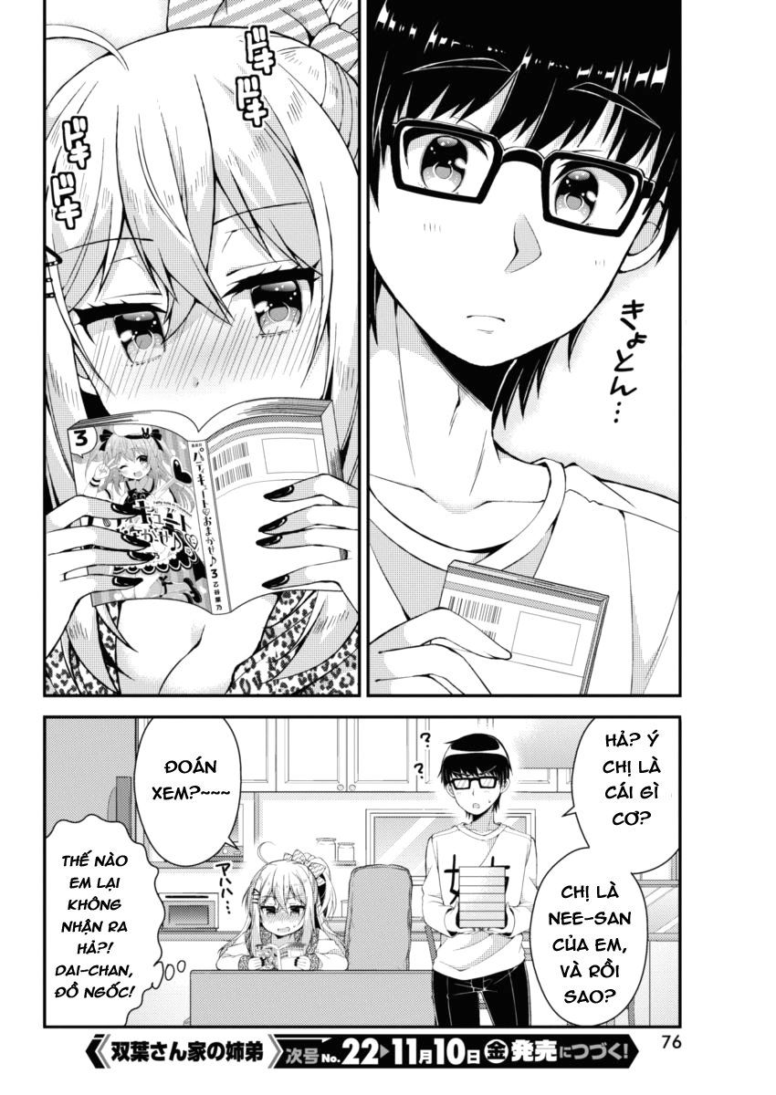 Futaba-San Chi No Kyoudai Chapter 16 - Trang 2