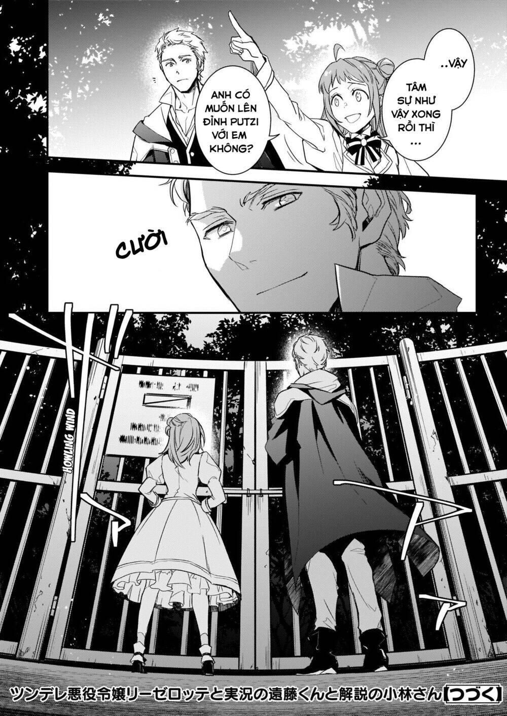 Tsundere Akuyaku Reijou Liselotte To Jikkyou No Endo-Kun To Kaisetsu No Kobayashi-San Chapter 7 - Trang 2