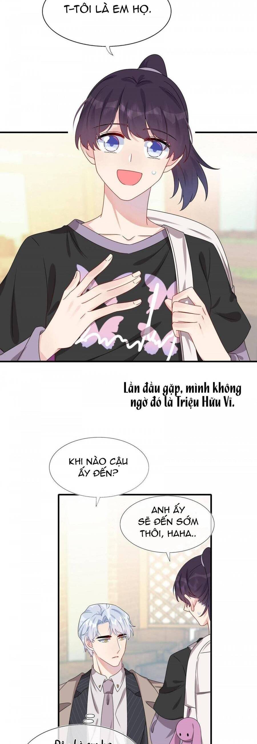 Hôn Nhân Hợp Đồng: Kết Hôn Với Thanh Mai Xảo Quyệt Chapter 15 - Trang 2