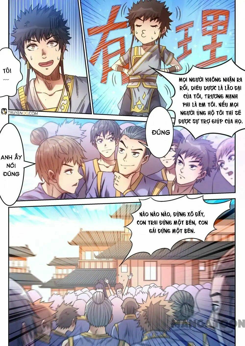 Yêu Đạo Chí Tôn Chapter 70 - Trang 2