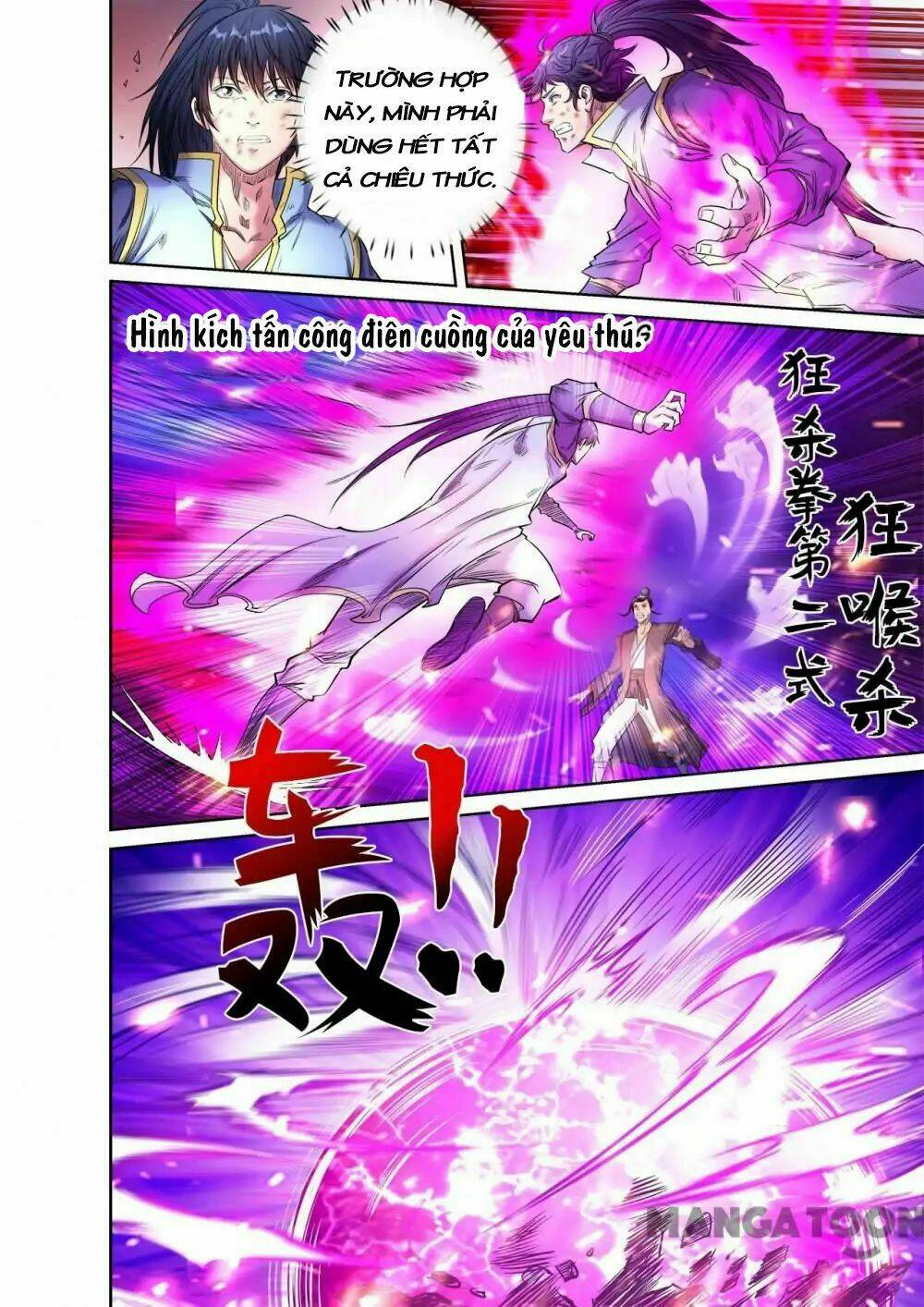 Yêu Đạo Chí Tôn Chapter 52 - Trang 2