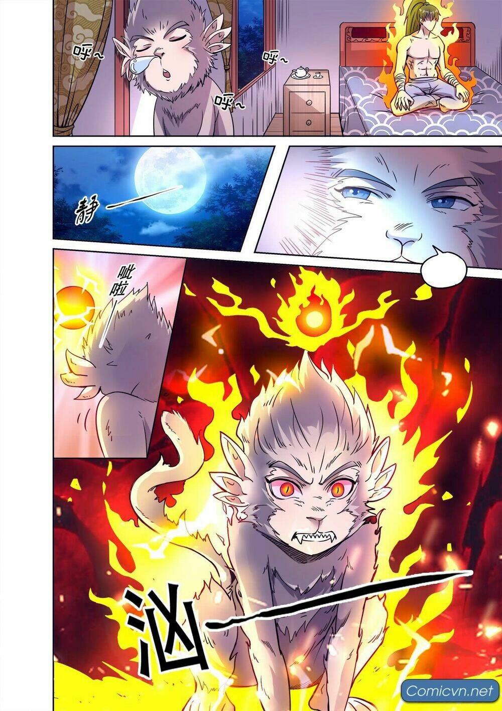 Yêu Đạo Chí Tôn Chapter 45 - Trang 2