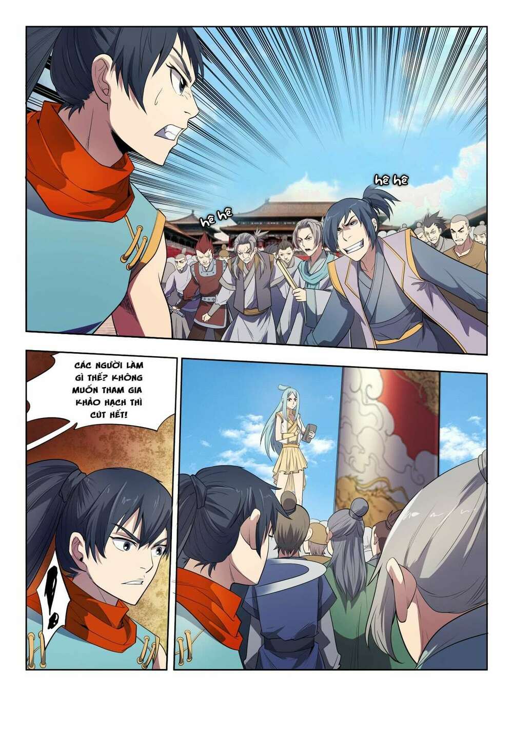 Yêu Đạo Chí Tôn Chapter 21 - Trang 2