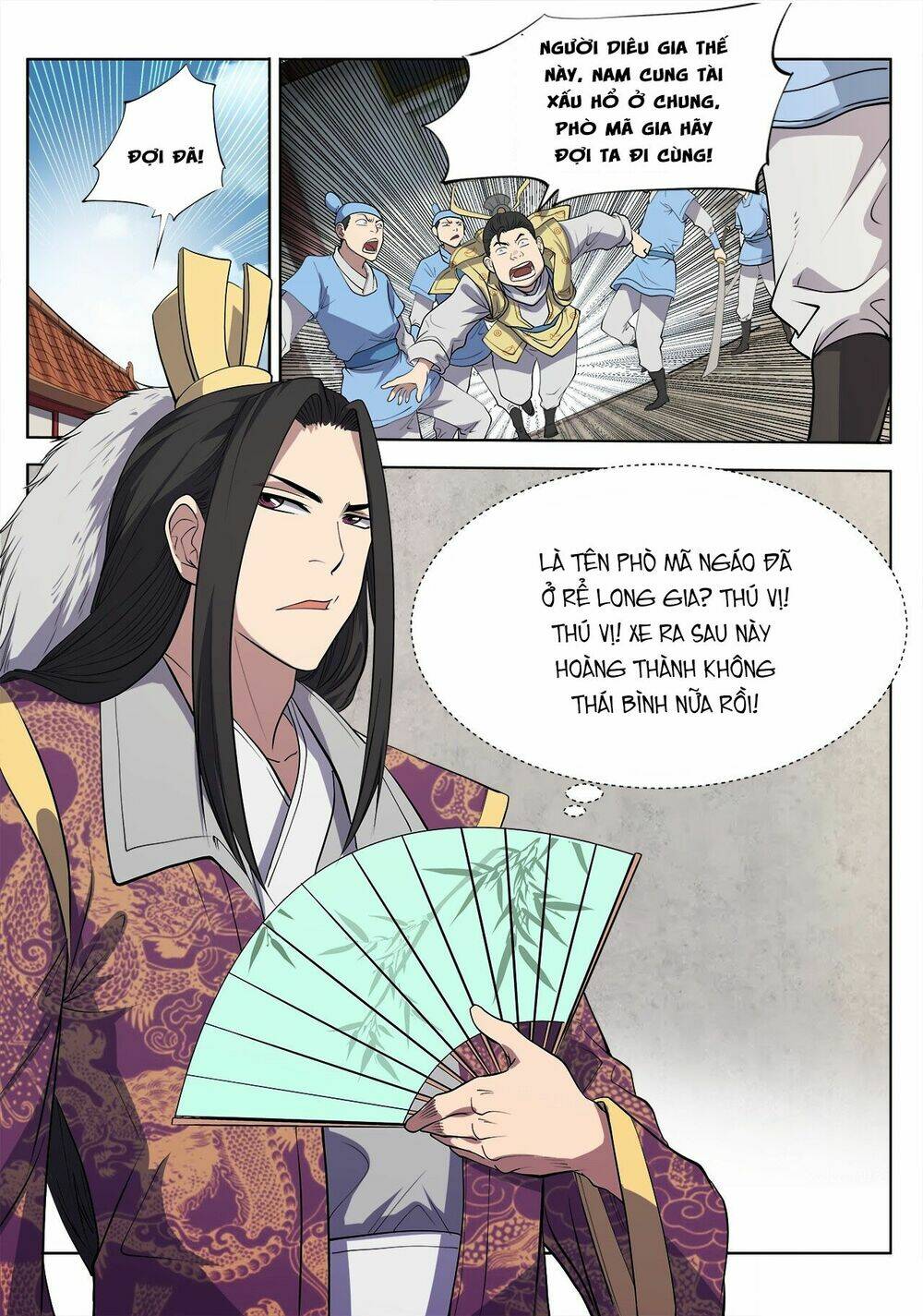 Yêu Đạo Chí Tôn Chapter 14 - Trang 2