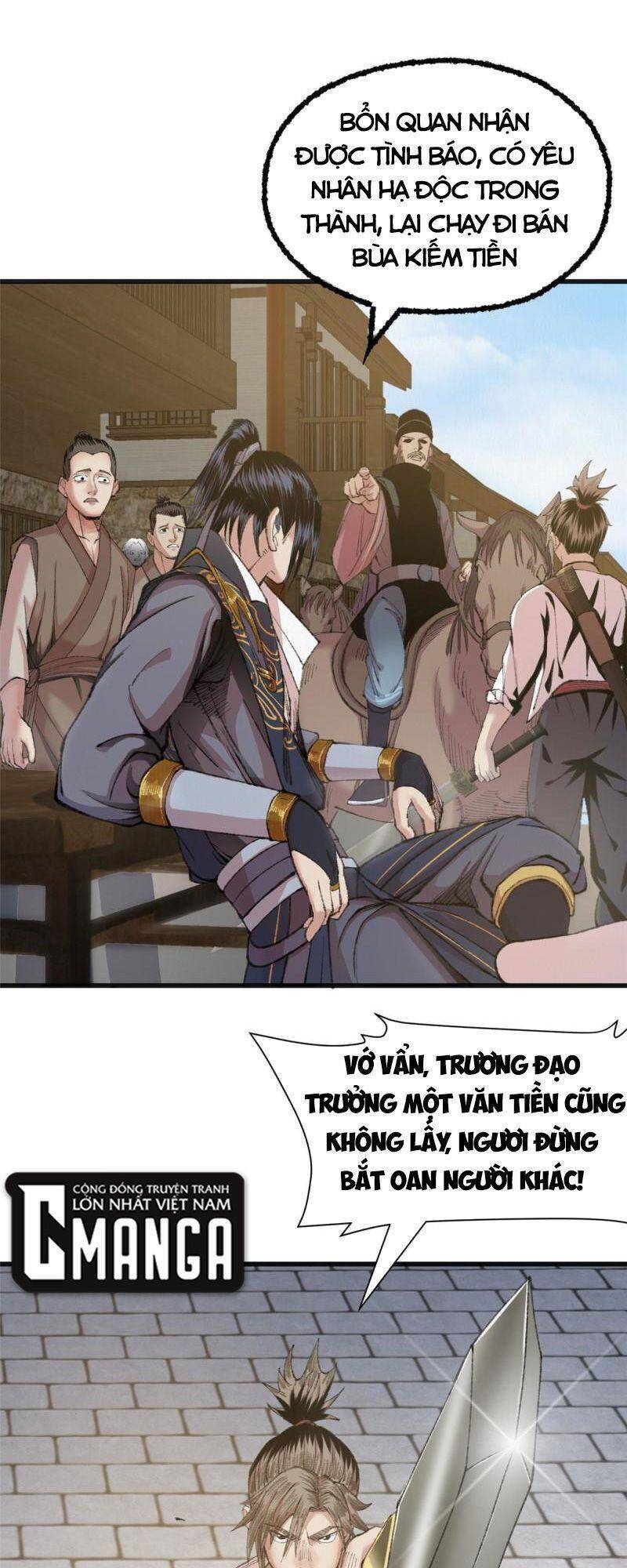 Khu Thần Chapter 78 - Trang 2