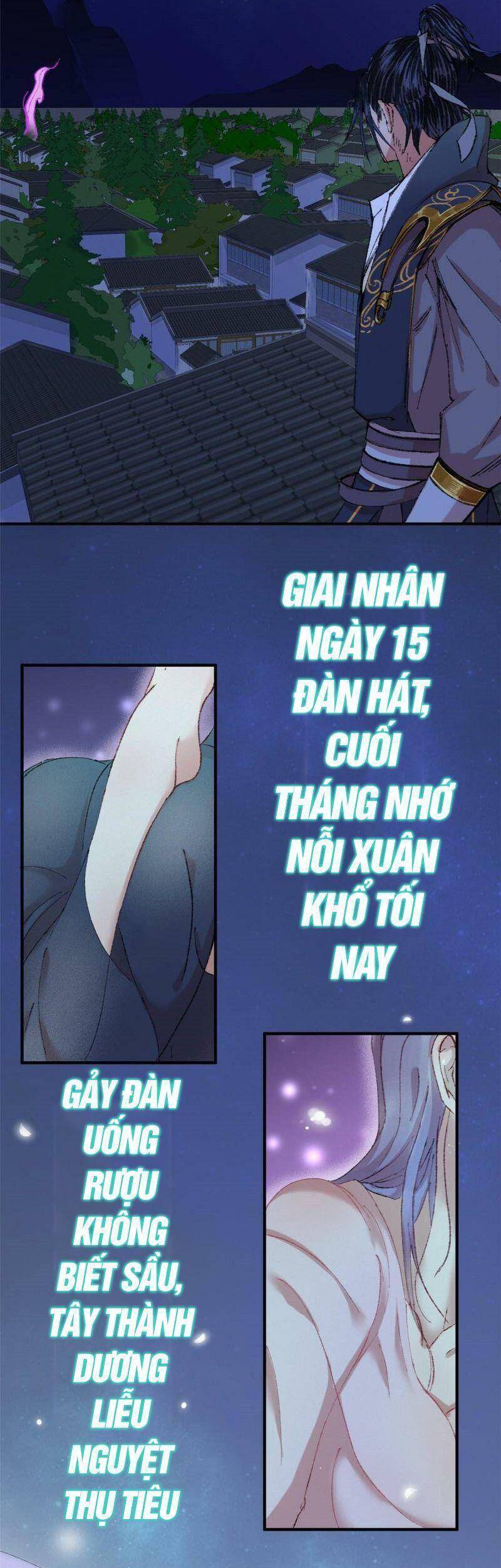 Khu Thần Chapter 54 - Trang 2