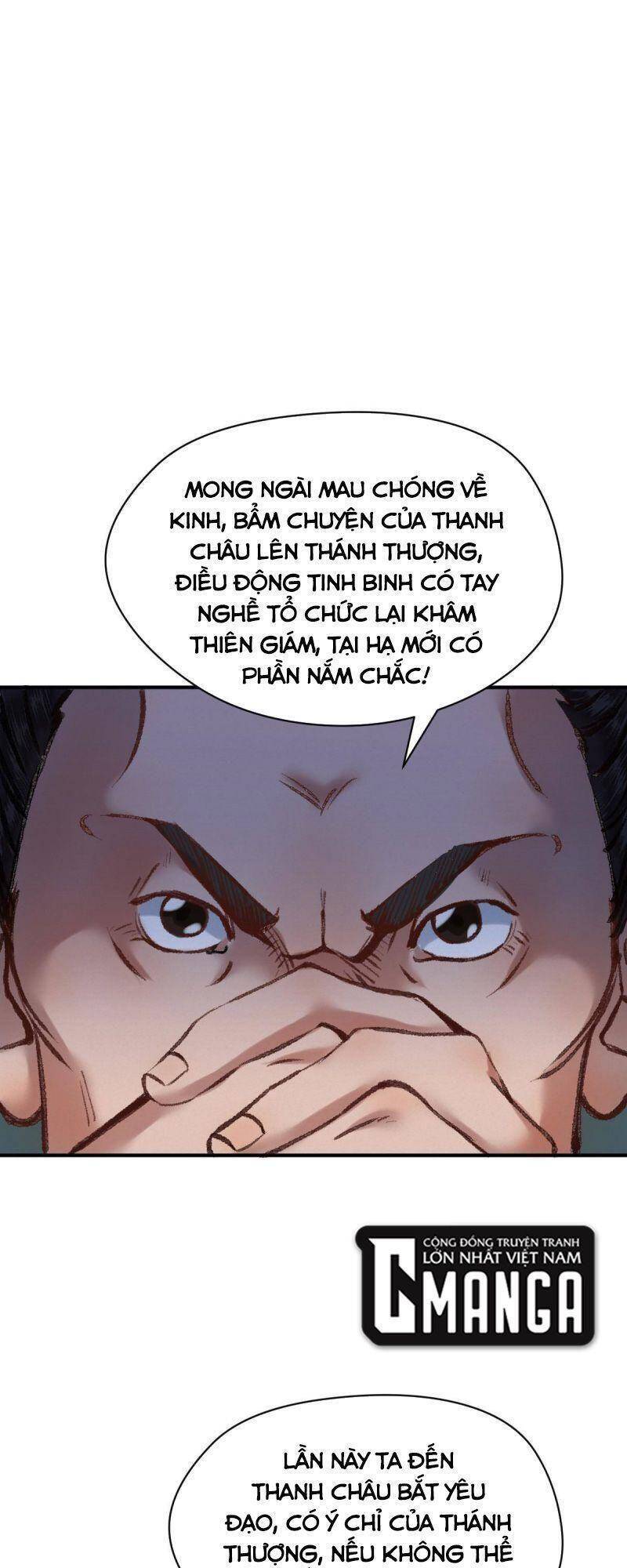 Khu Thần Chapter 40 - Trang 2