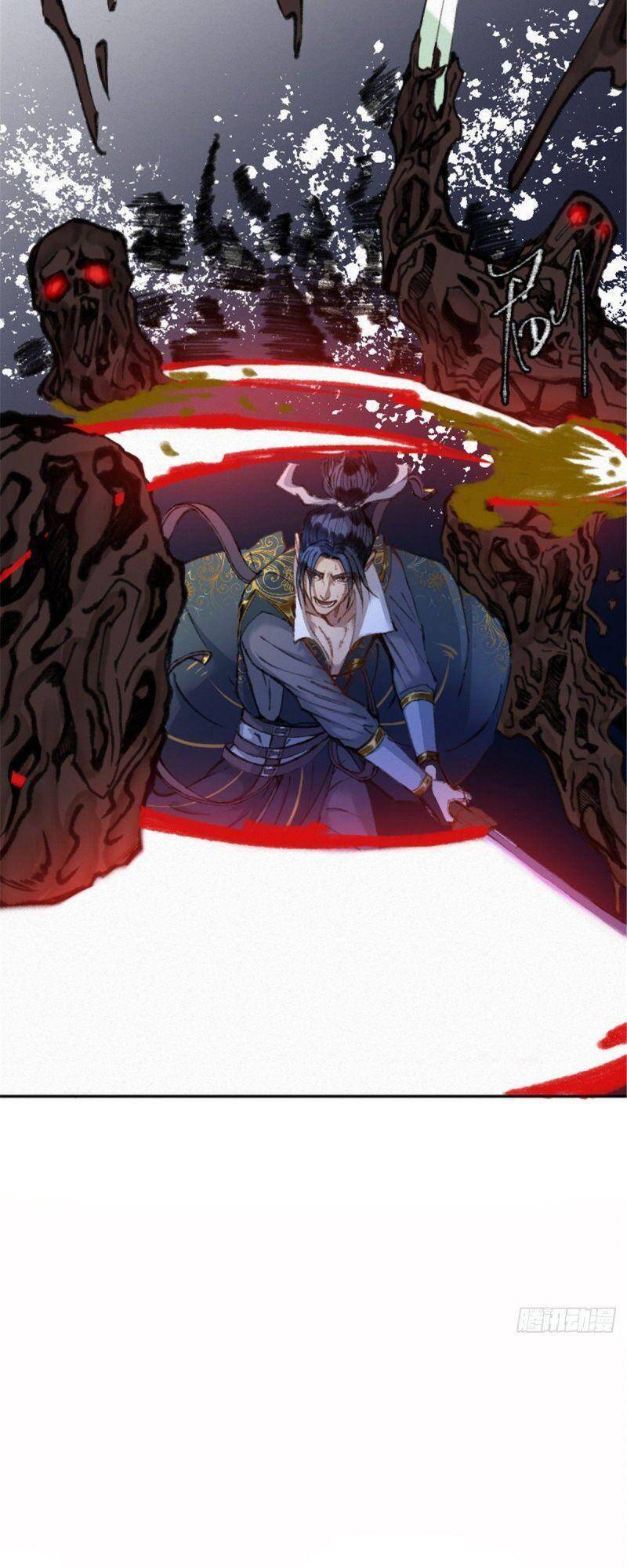 Khu Thần Chapter 25 - Trang 2