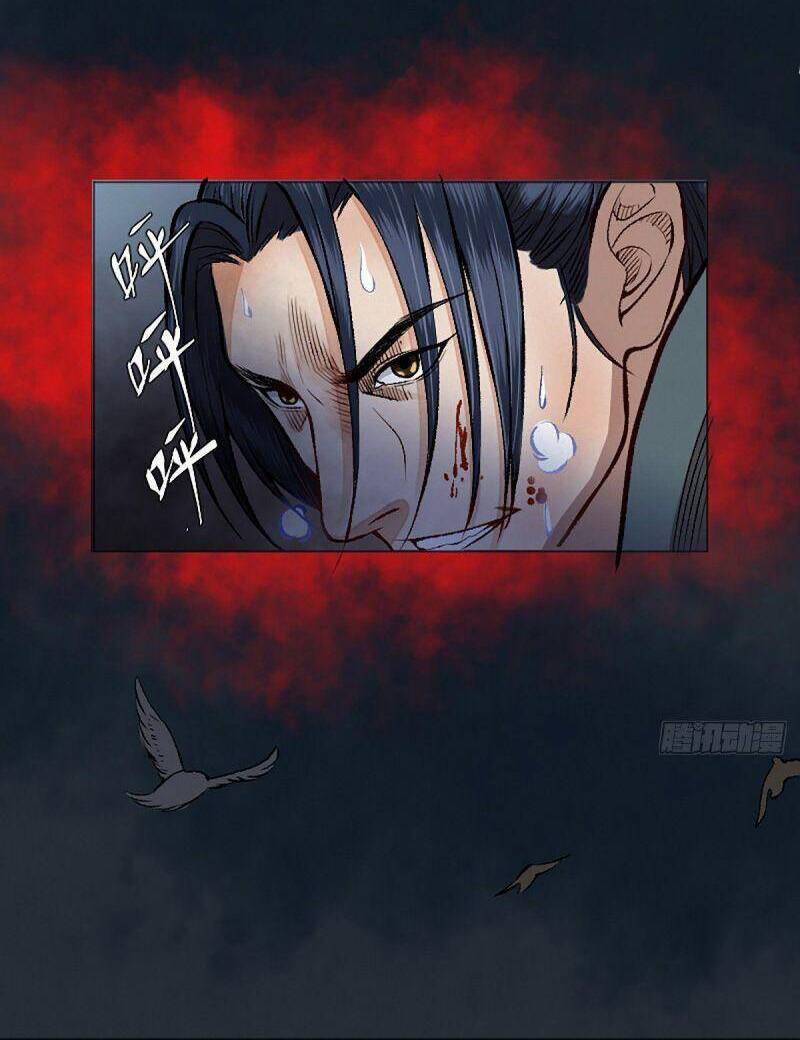 Khu Thần Chapter 10 - Trang 2