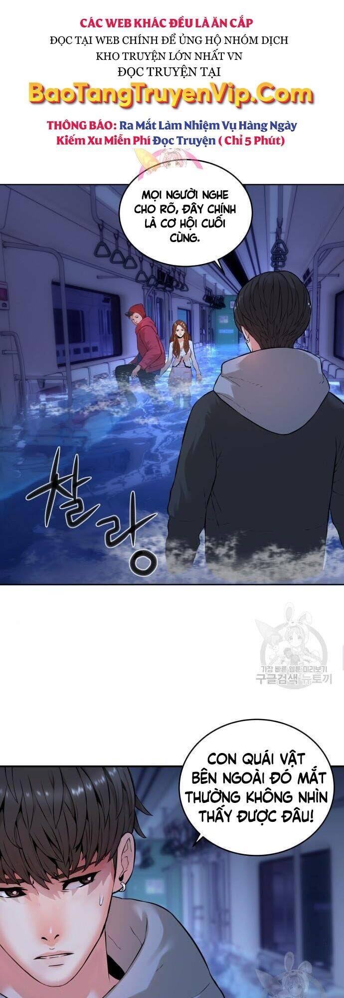 Thám Hiểm Giả Tài Ba Chapter 5 - Trang 2