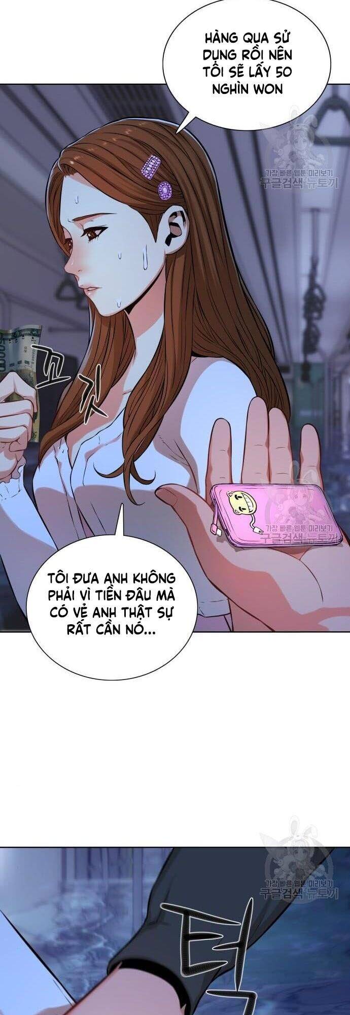 Thám Hiểm Giả Tài Ba Chapter 5 - Trang 2