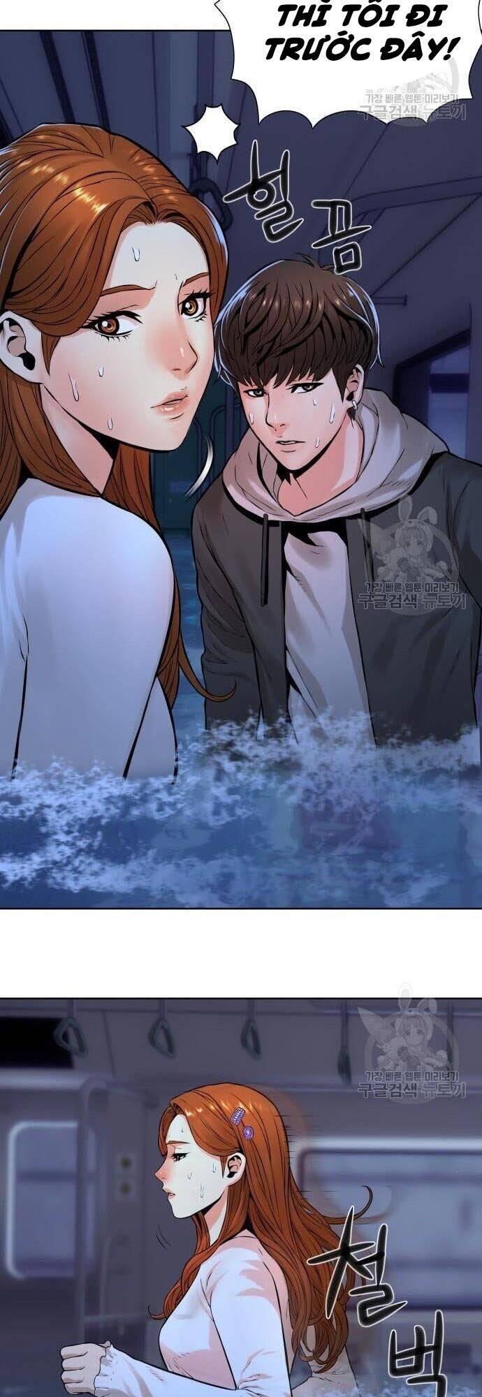 Thám Hiểm Giả Tài Ba Chapter 5 - Trang 2