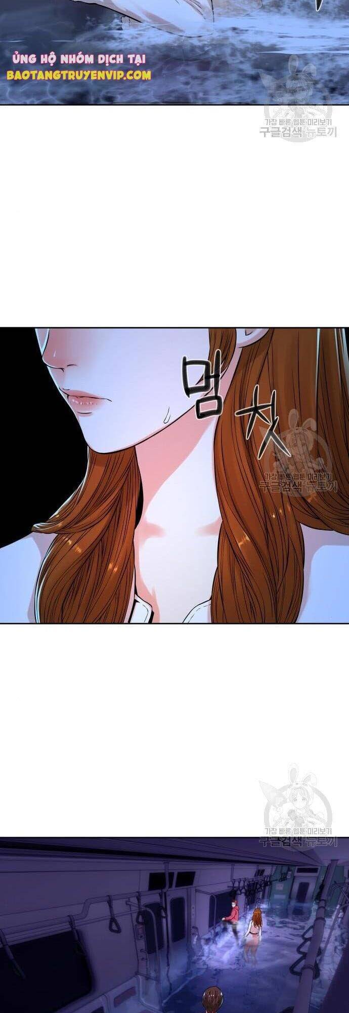 Thám Hiểm Giả Tài Ba Chapter 5 - Trang 2