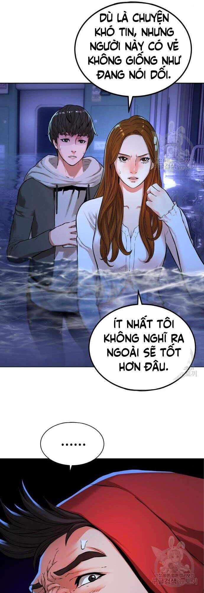 Thám Hiểm Giả Tài Ba Chapter 5 - Trang 2