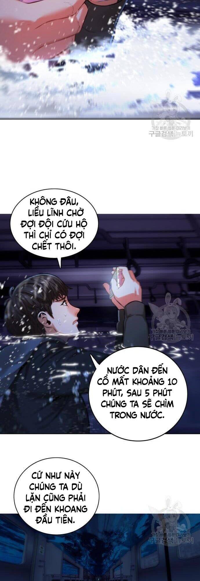 Thám Hiểm Giả Tài Ba Chapter 5 - Trang 2