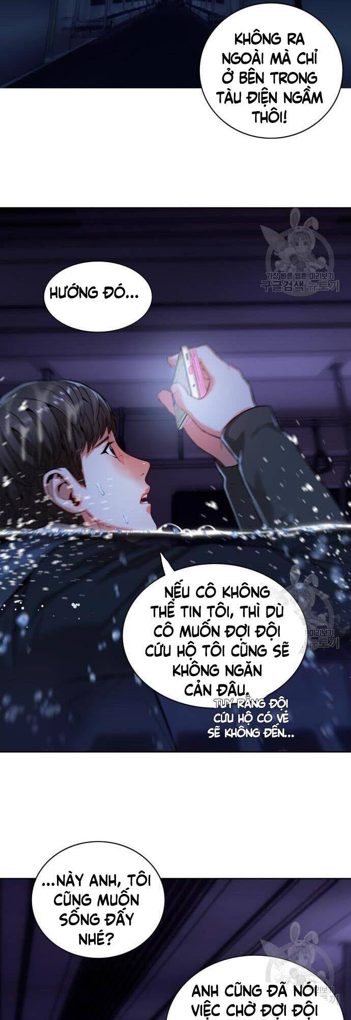 Thám Hiểm Giả Tài Ba Chapter 5 - Trang 2