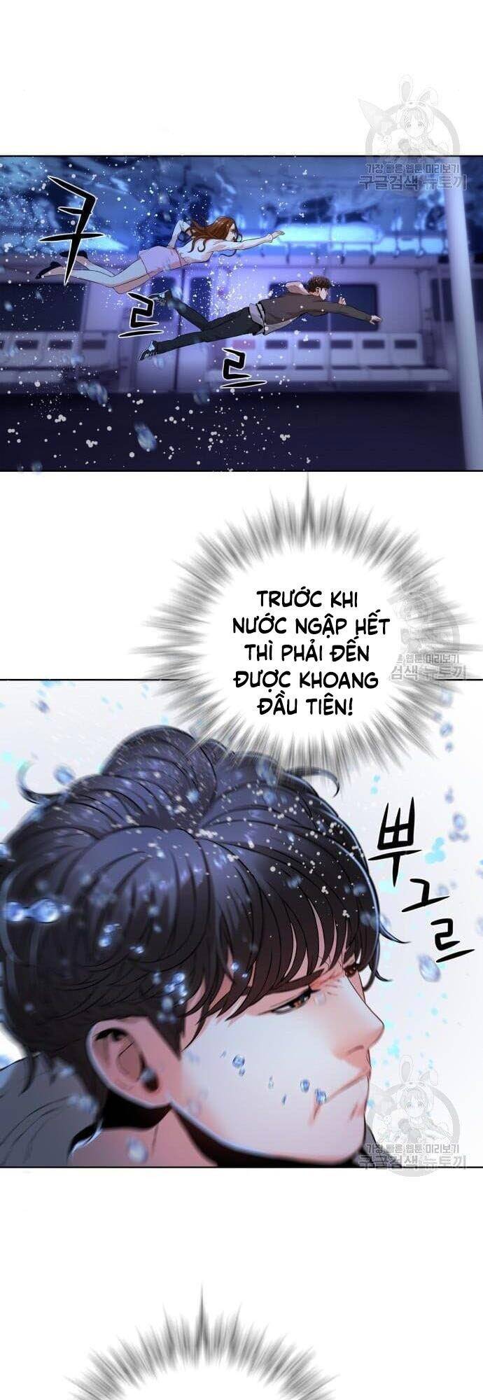 Thám Hiểm Giả Tài Ba Chapter 5 - Trang 2