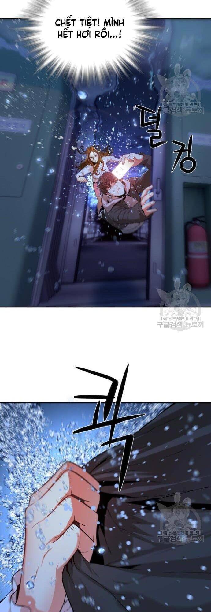 Thám Hiểm Giả Tài Ba Chapter 5 - Trang 2