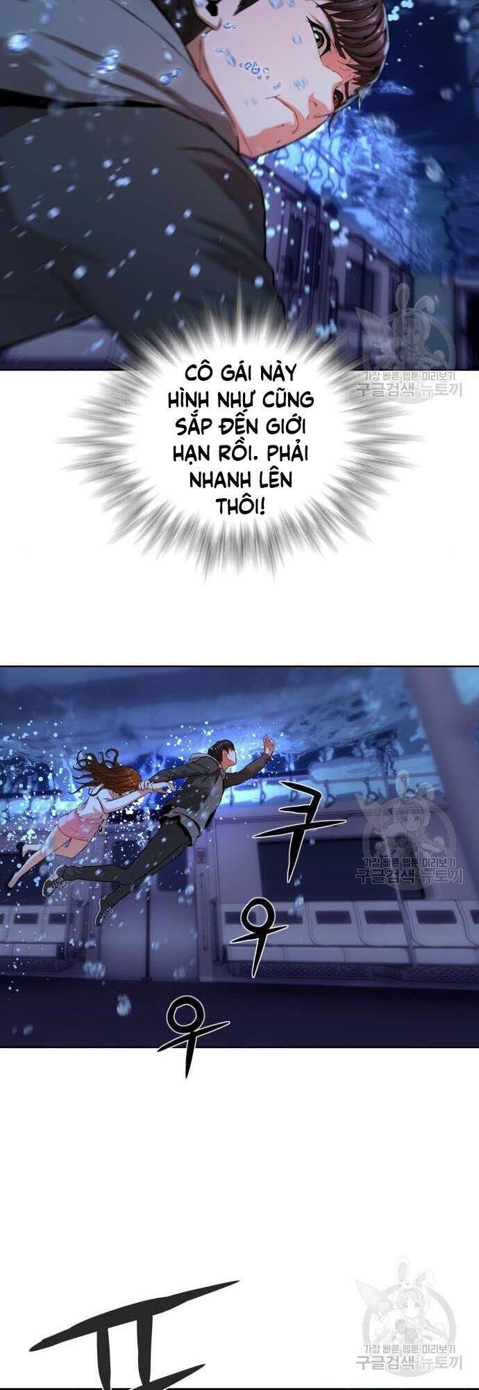 Thám Hiểm Giả Tài Ba Chapter 5 - Trang 2