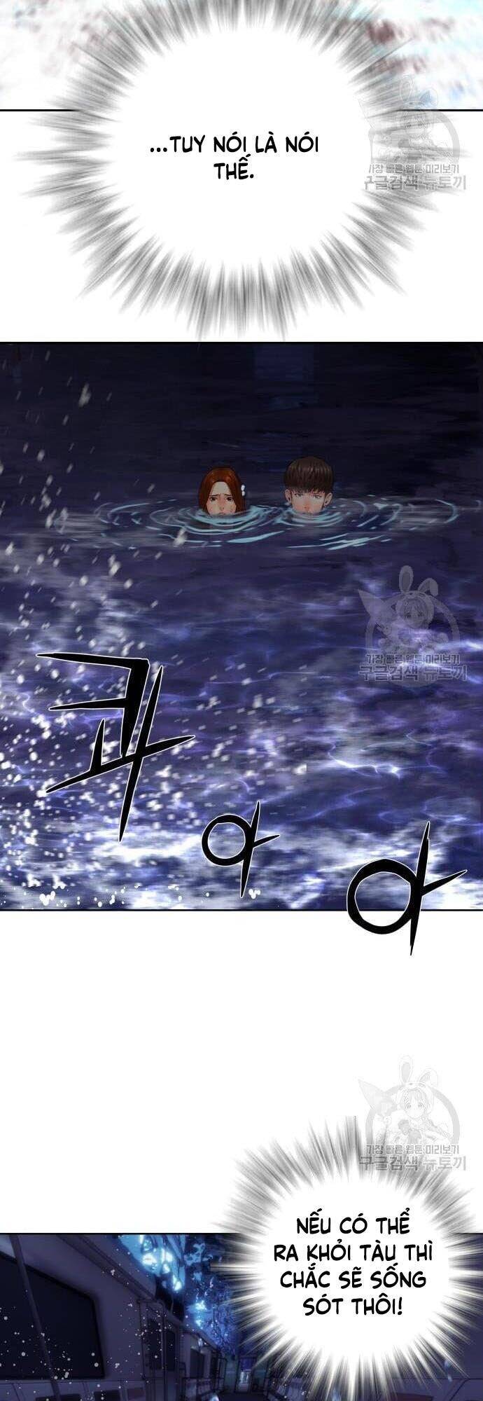 Thám Hiểm Giả Tài Ba Chapter 5 - Trang 2