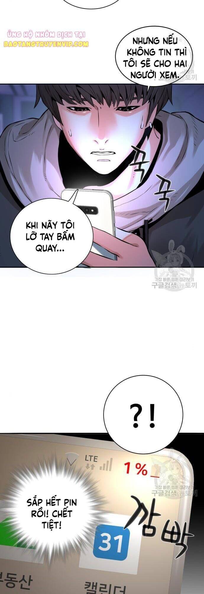 Thám Hiểm Giả Tài Ba Chapter 5 - Trang 2