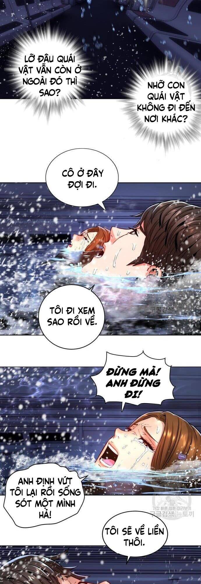 Thám Hiểm Giả Tài Ba Chapter 5 - Trang 2