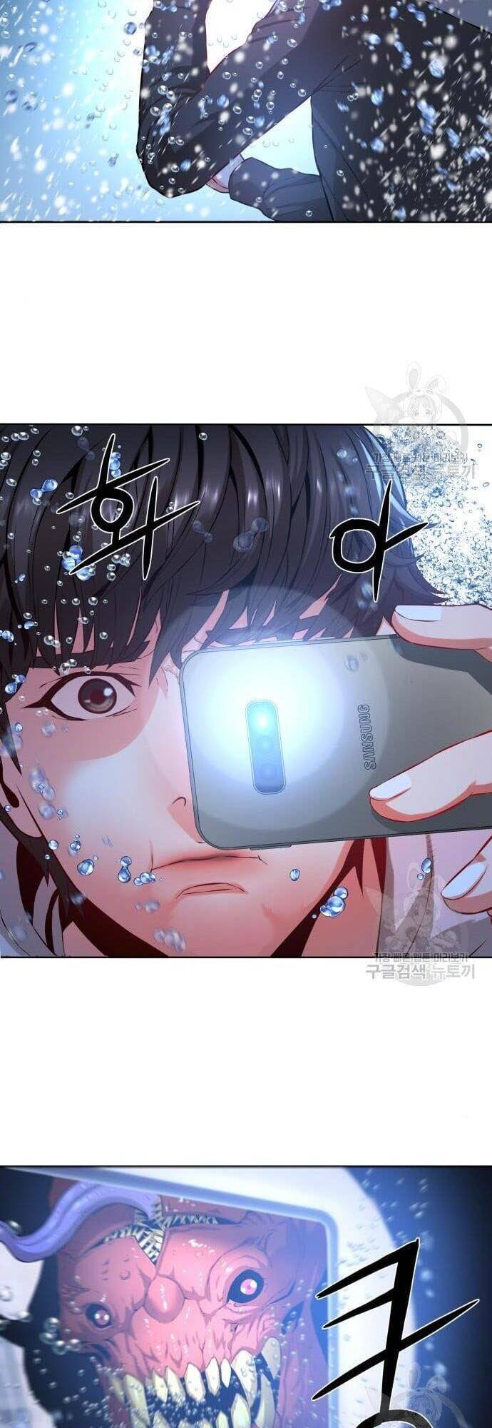 Thám Hiểm Giả Tài Ba Chapter 5 - Trang 2