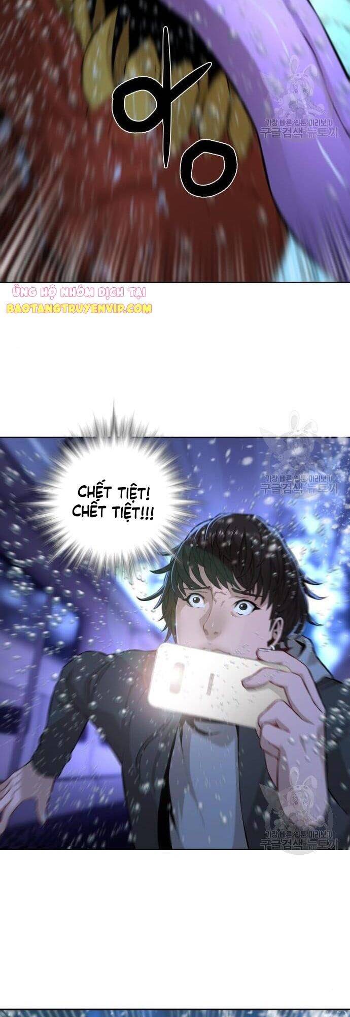 Thám Hiểm Giả Tài Ba Chapter 5 - Trang 2