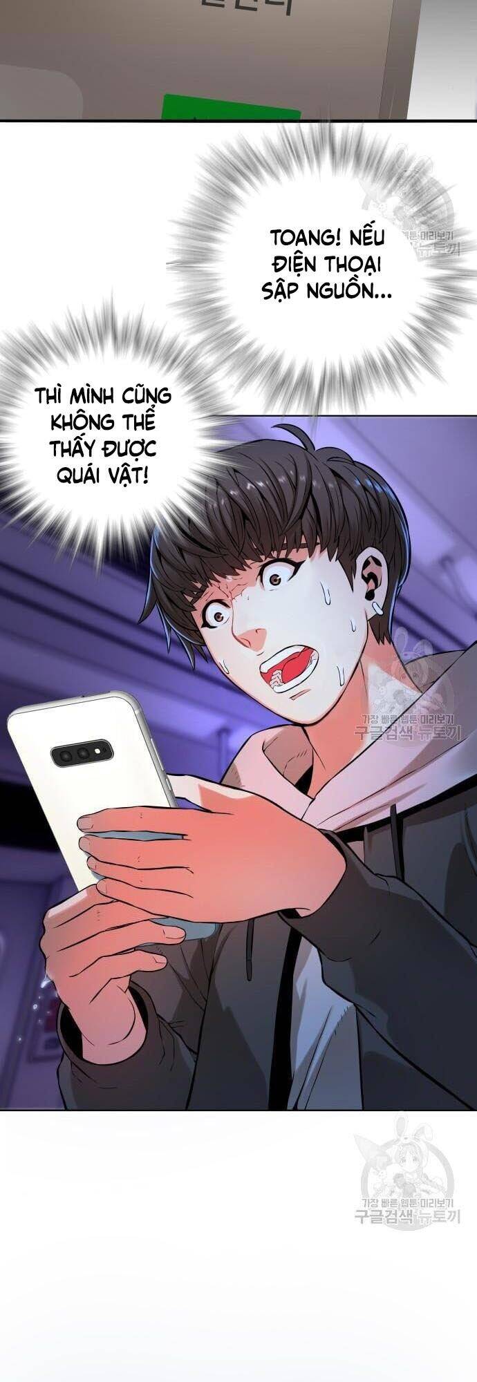 Thám Hiểm Giả Tài Ba Chapter 5 - Trang 2