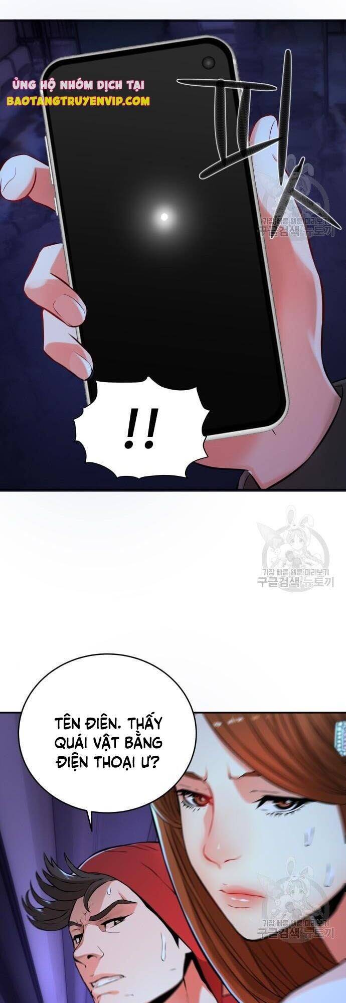 Thám Hiểm Giả Tài Ba Chapter 5 - Trang 2