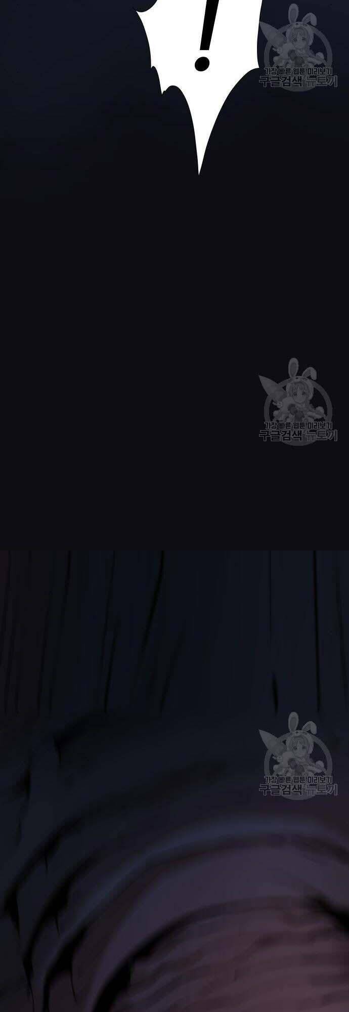 Thám Hiểm Giả Tài Ba Chapter 4 - Trang 2