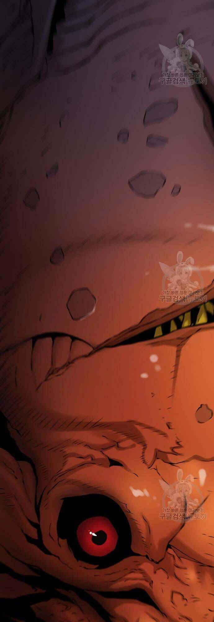 Thám Hiểm Giả Tài Ba Chapter 4 - Trang 2