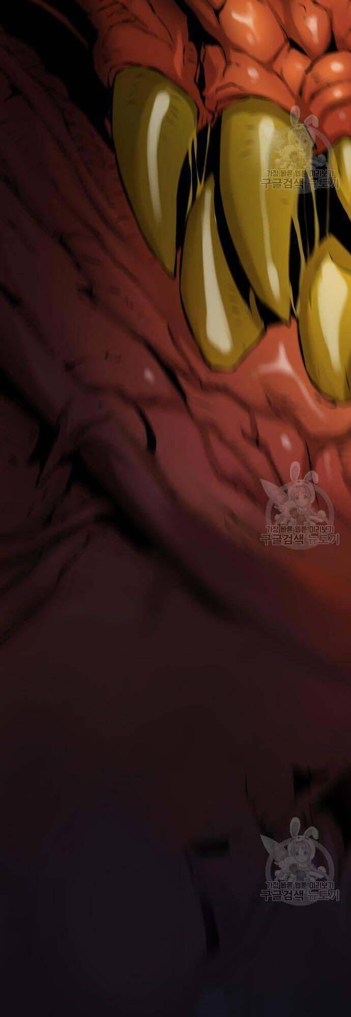 Thám Hiểm Giả Tài Ba Chapter 4 - Trang 2