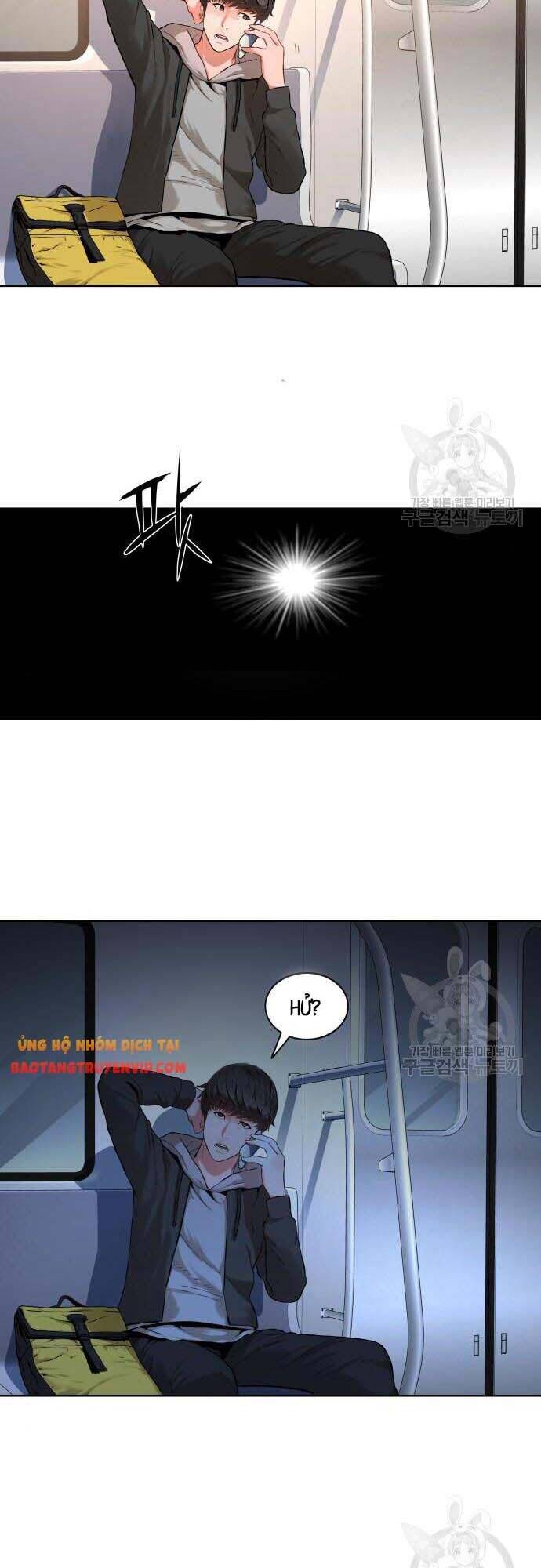 Thám Hiểm Giả Tài Ba Chapter 4 - Trang 2