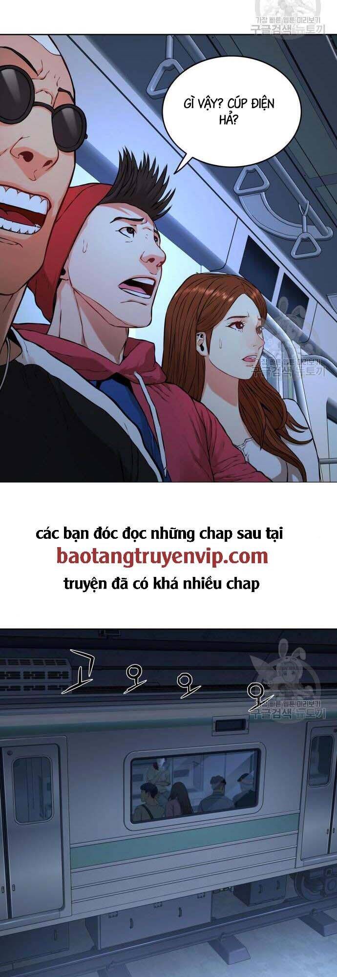 Thám Hiểm Giả Tài Ba Chapter 4 - Trang 2