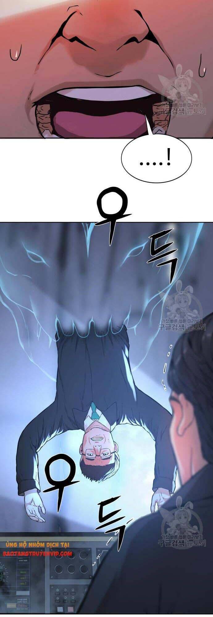 Thám Hiểm Giả Tài Ba Chapter 4 - Trang 2