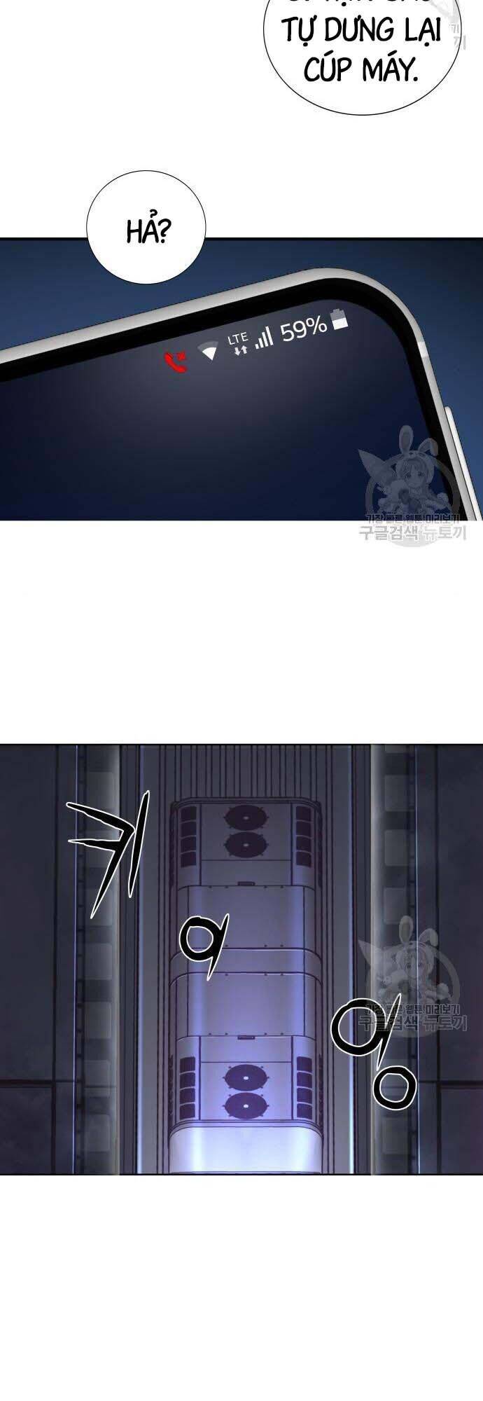 Thám Hiểm Giả Tài Ba Chapter 4 - Trang 2