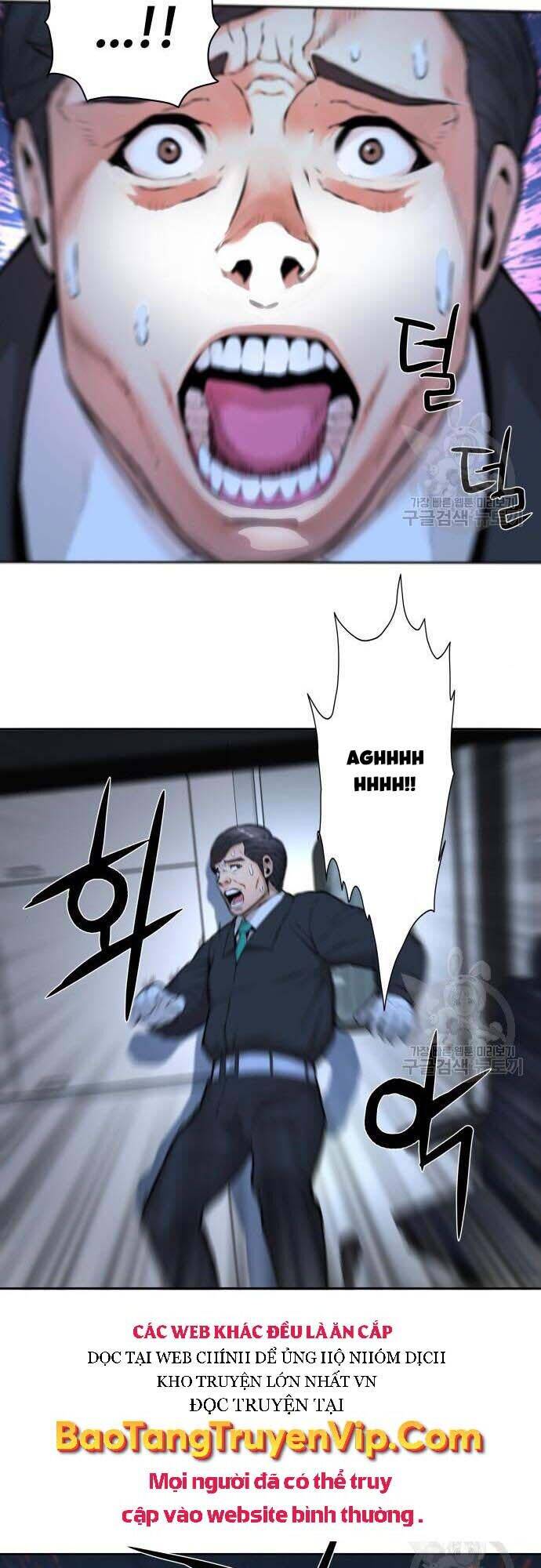 Thám Hiểm Giả Tài Ba Chapter 4 - Trang 2