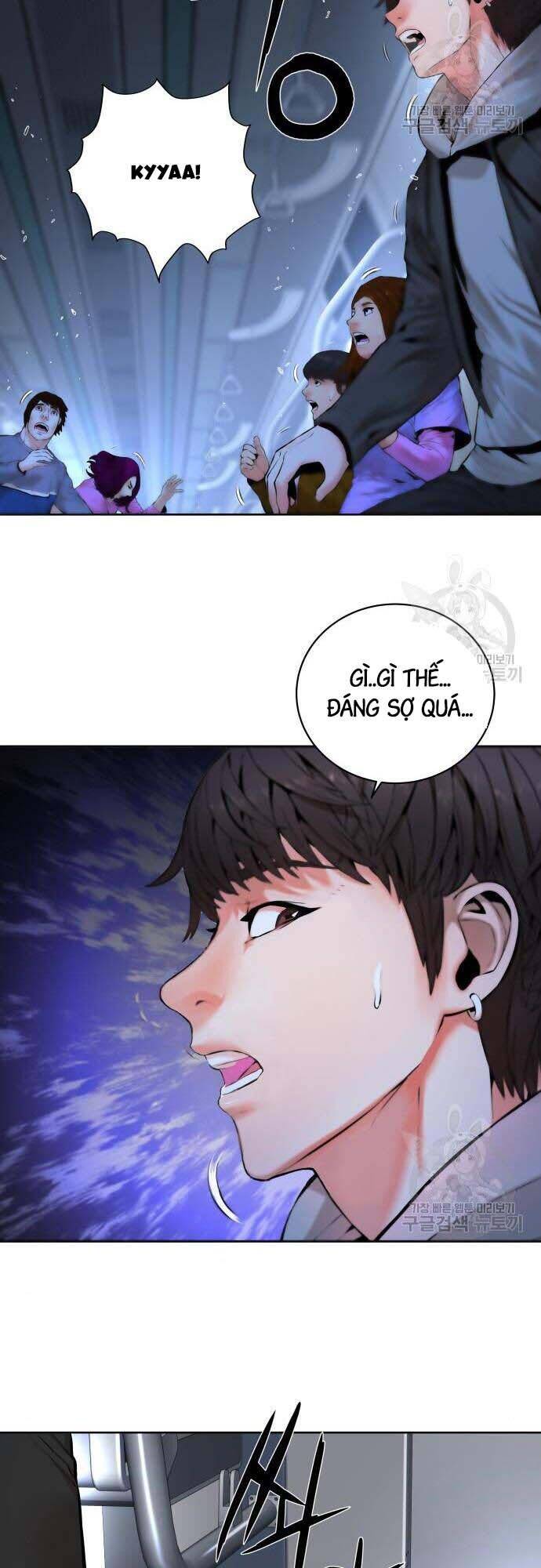 Thám Hiểm Giả Tài Ba Chapter 4 - Trang 2