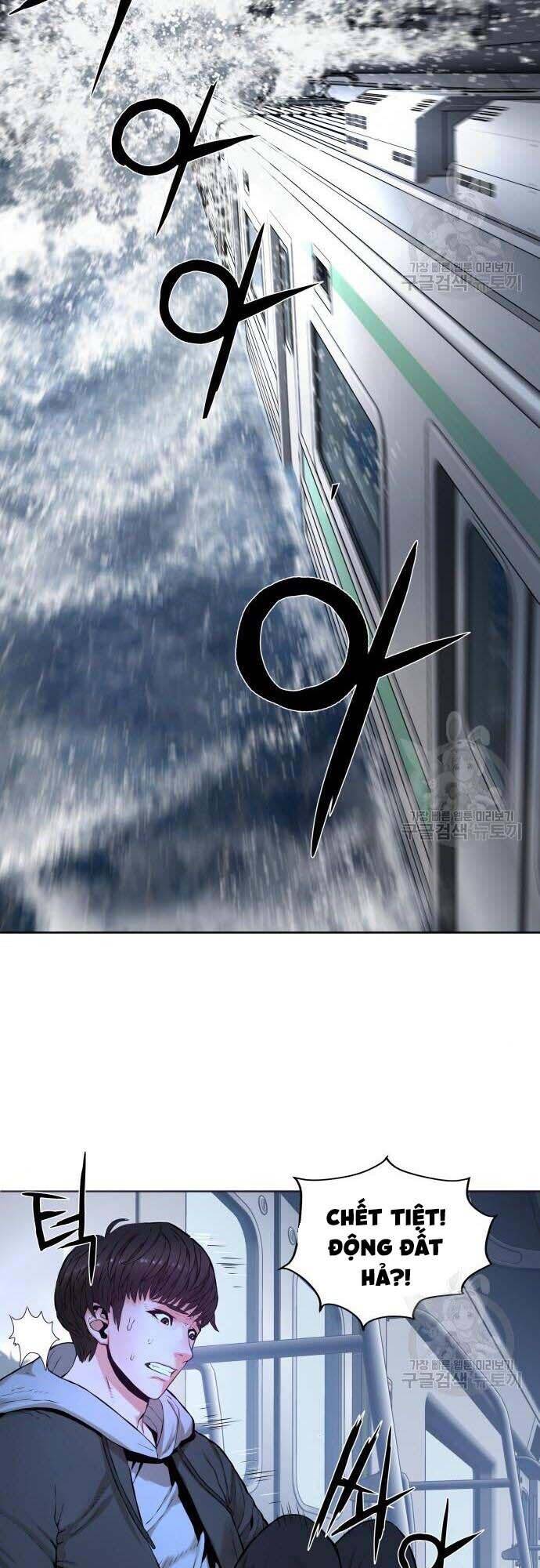 Thám Hiểm Giả Tài Ba Chapter 4 - Trang 2