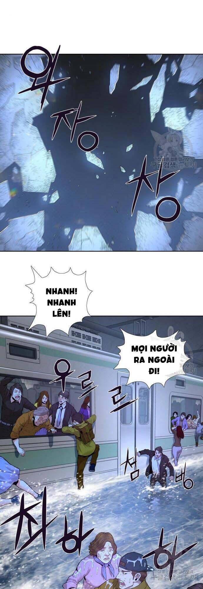 Thám Hiểm Giả Tài Ba Chapter 4 - Trang 2