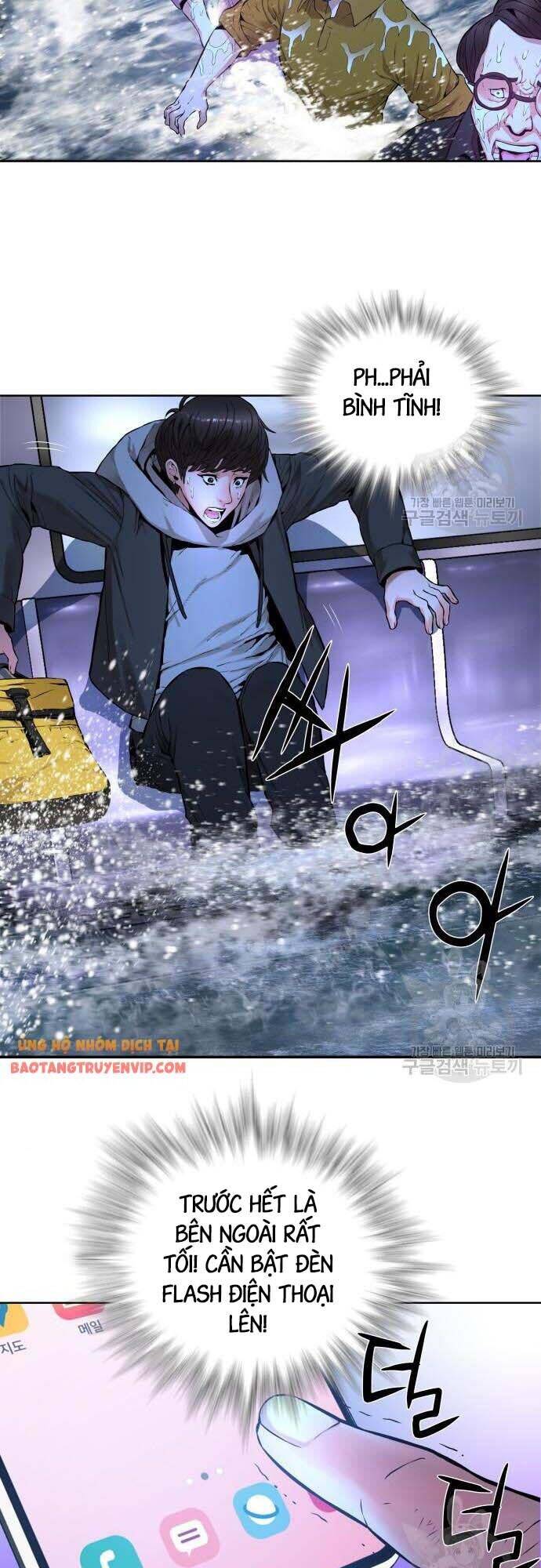 Thám Hiểm Giả Tài Ba Chapter 4 - Trang 2