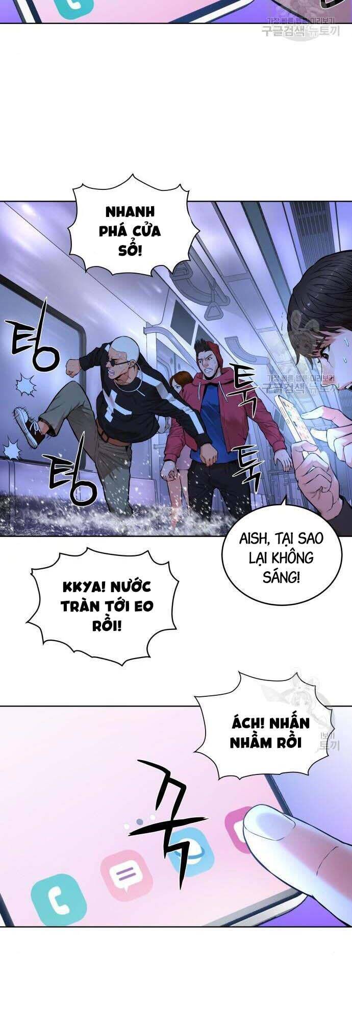 Thám Hiểm Giả Tài Ba Chapter 4 - Trang 2