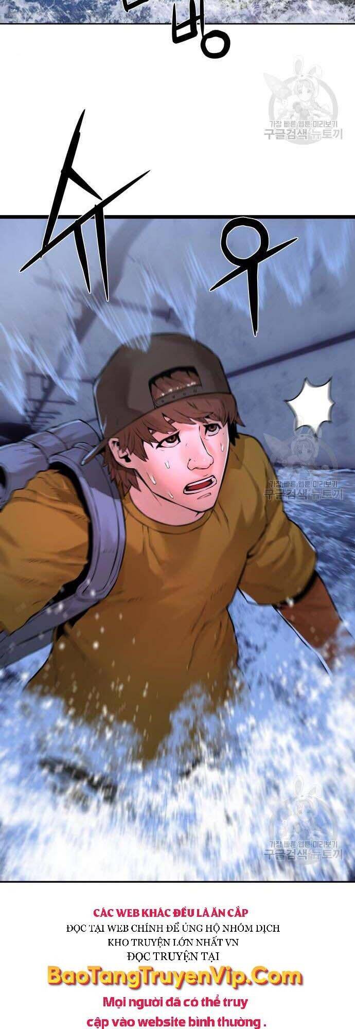 Thám Hiểm Giả Tài Ba Chapter 4 - Trang 2