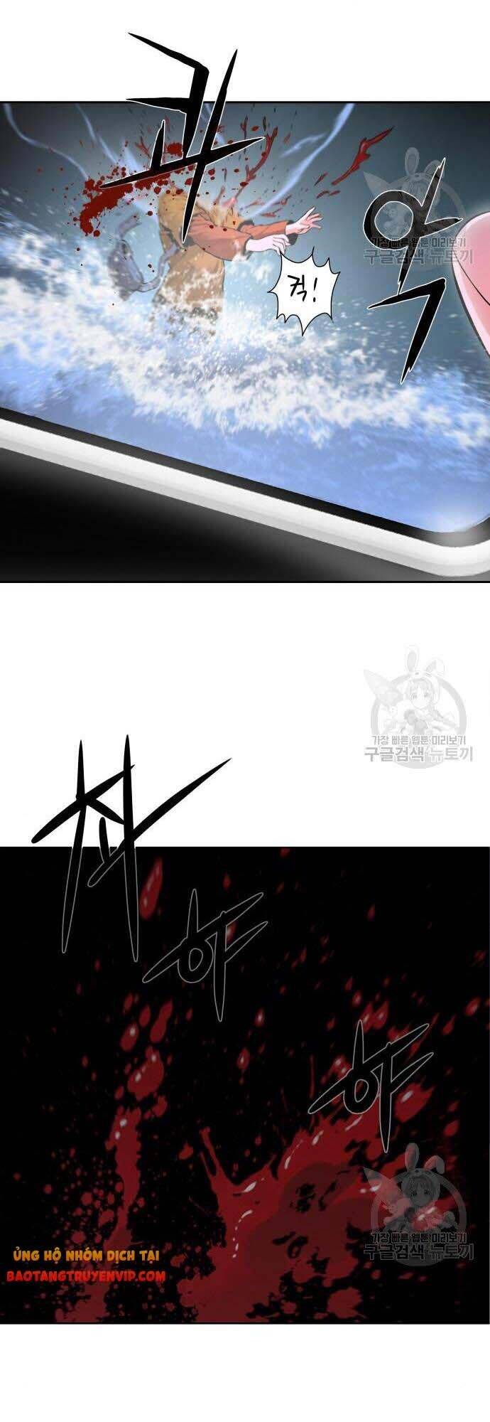 Thám Hiểm Giả Tài Ba Chapter 4 - Trang 2