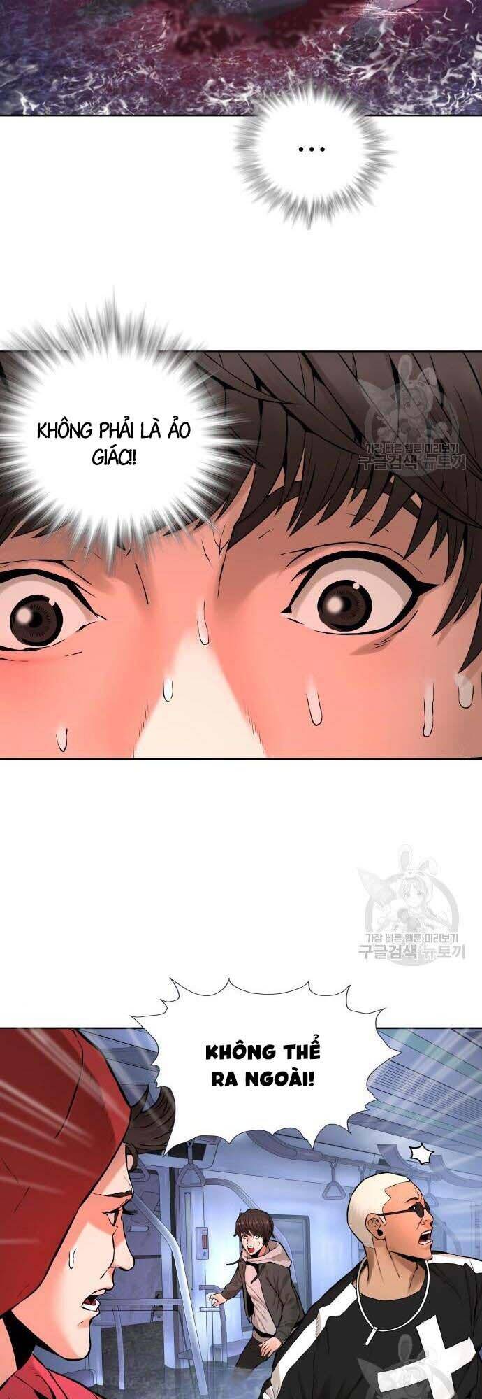 Thám Hiểm Giả Tài Ba Chapter 4 - Trang 2