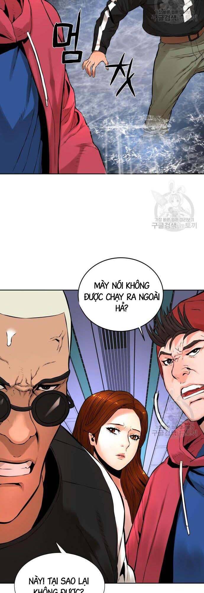 Thám Hiểm Giả Tài Ba Chapter 4 - Trang 2