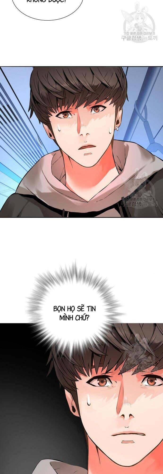 Thám Hiểm Giả Tài Ba Chapter 4 - Trang 2